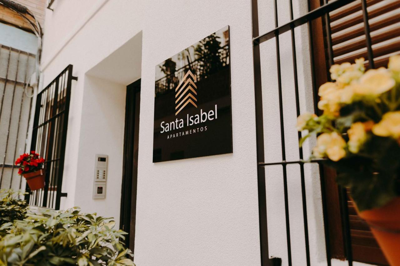 Apartamentos Santa Isabel Мурсия Экстерьер фото